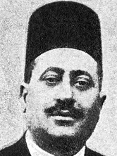 أحمد حافظ عوض